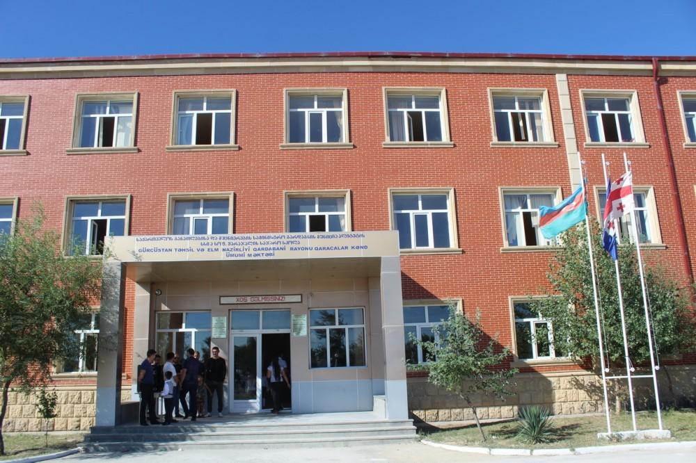 Gürcüstanda yaşayan soydaşlarımızın təhsillə bağlı problem həll olunacaqmı? - AÇIQLAMA
