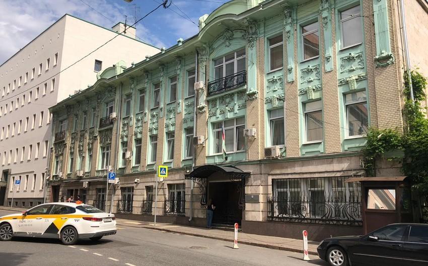 Посольство азербайджана