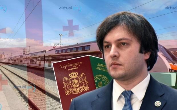 Kobaxidze Bakı-Tbilisi-Bakı sərnişin qatarının bərpası barədə konkret heç nə demədi... - Baki-Xeber.com