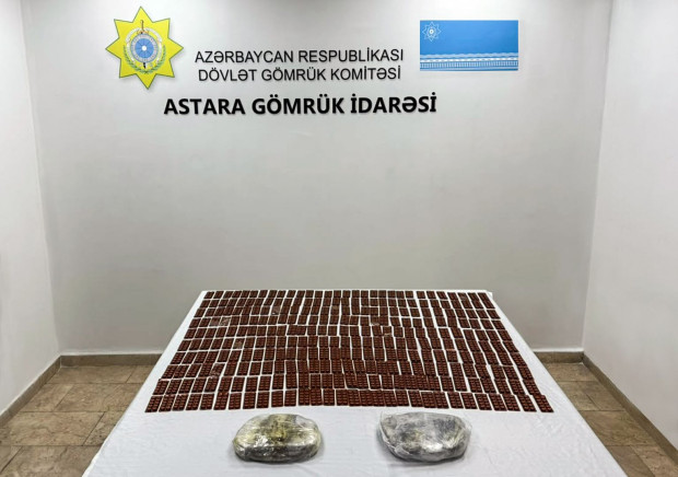 İrandan Azərbaycana 3 min metadon və 3 kq-a yaxın heroin gətirənlər “Astara” postunda yaxalandı... xəbəri üçün şəkil