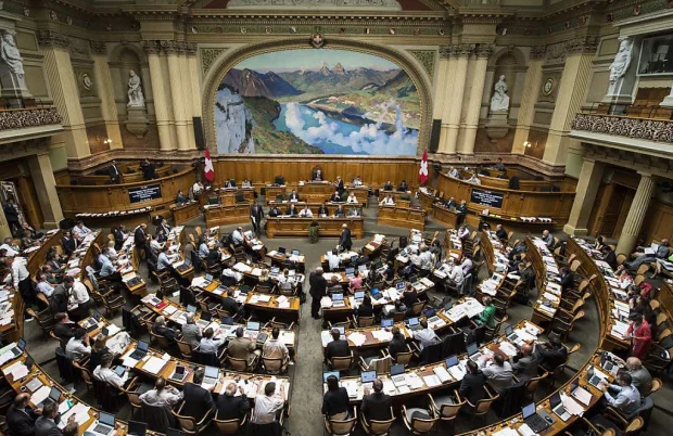 İsveçrə